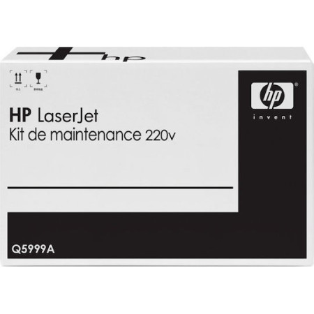 HP Q5999A Maintenance Kit 220V — Kit de mentenanta