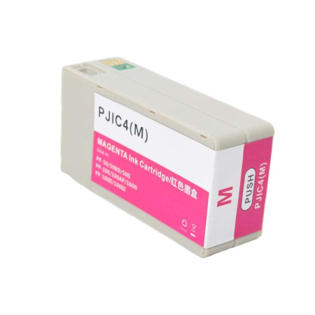Epson PJIC7(M)/ PJIC4 Magenta (C13S020450, C13S020691)