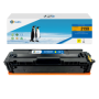 HP 219X Yellow (W2192X) — Toner Premium G&G