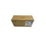Canon 1006 Cyan (7047C001AA, CRG1006C) — Cartus de toner