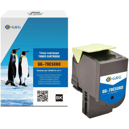 Lexmark C242XK0 Black Return Program — Toner Premium G&G