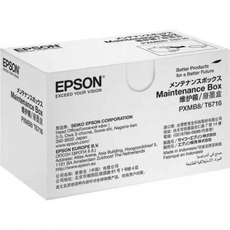 Epson T6715 Waste (PXMB7, C13T671500) — Cartus de Mentenanta