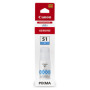 Canon 51C Cyan (4546C001, GI51C) — Flacon cerneala