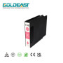 Epson T14B3 Magenta (C13T14B340) — Cartus compatibil