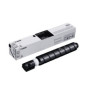 Canon EXV 1002 Black (6136C002AA, C-EXV1002, CEXV1002)