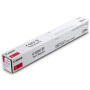 Canon EXV 51 Magenta (0483C002, C-EXV51M, CEXV51M) — Cartus de toner
