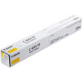 Canon EXV 51 Yellow (0484C002, C-EXV51Y, CEXV51Y) — Cartus de toner