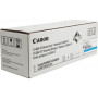 Canon EXV 47 Cyan (8521B002, C-EXV47C, CEXV47C) — Unitate de cilindru