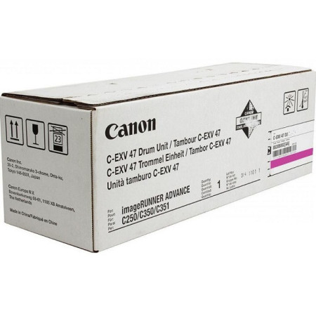 Canon EXV 47 Magenta DU (8522B002, C-EXV47M, CEXV47M) — Unitate de cilindru