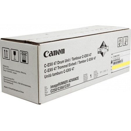 Canon EXV 47 Yellow DU (8523B002, C-EXV47Y, CEXV47Y) — Unitate de cilindru