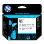 HP 91 Light Magenta & Light Cyan (C9462A) — Cap de printare