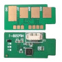 Samsung C806S Cyan (CLT-C806S / SS553A) — Chip resetare