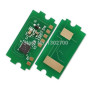 Kyocera TK-3190 Black (TK3190, 1T02T60NL0) — Chip resetare