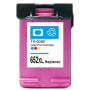 HP 652 Color (F6V24AE) — Cartus compatibil