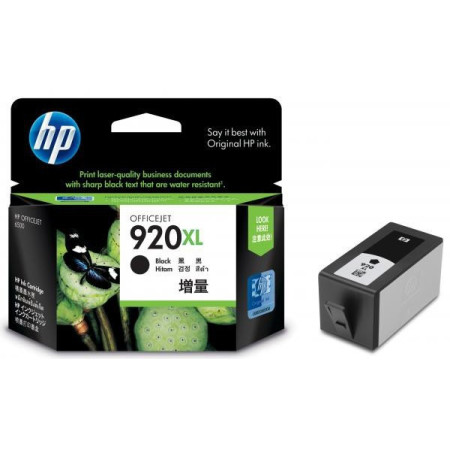HP 920XL Black (CD975AE) — Cartus de cerneala
