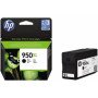HP 950XL Black (CN045AE) — Cartus de cerneala