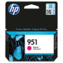 HP 951 Magenta (CN051AE) — Cartus de cerneala