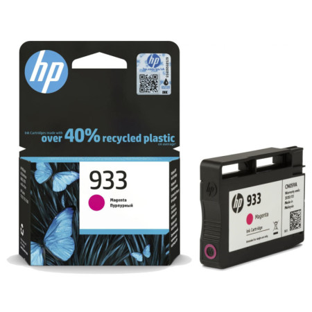 HP 933 Magenta (CN059AE) — Cartus de cerneala