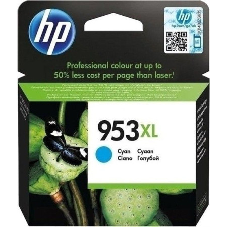 HP 953XL Cyan (F6U16AE) — Cartus de cerneala