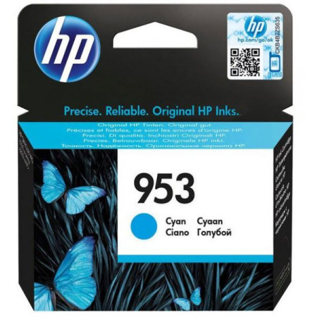 HP 953 Cyan (F6U12AE) — Cartus de cerneala