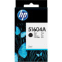 HP 51604A Black — Cartus de cerneala