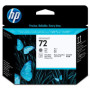 HP 72 Gray & Photo Black (C9380A) — Cap de printare