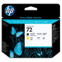 HP 72 Matte Black & Yellow (C9384A) — Cap de printare