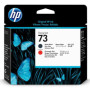 HP 73 Matte Black & Chromatic Red (CD949A) — Cap de printare