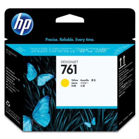 HP 761Yellow (CH645A, HP761) — Cap de printare