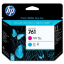 HP 761 Magenta & Cyan (CH646A) — Cap de printare