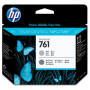 HP 761 Gray & Dark Gray (CH647A) — Cap de printare