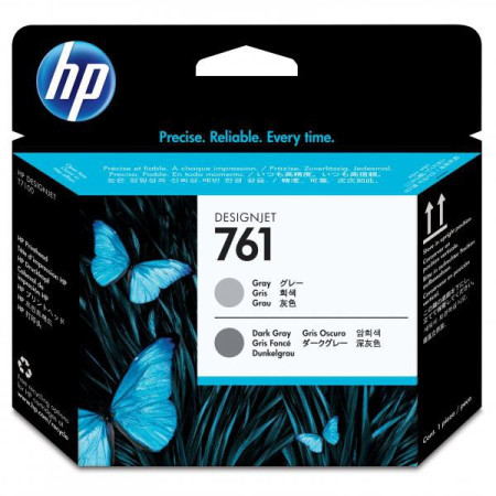 HP 761 Gray & Dark Gray (CH647A) — Cap de printare