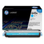 HP 645A Cyan (C9731A) — Cartus de toner