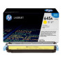 HP 645A Yellow (C9732A) — Cartus de toner