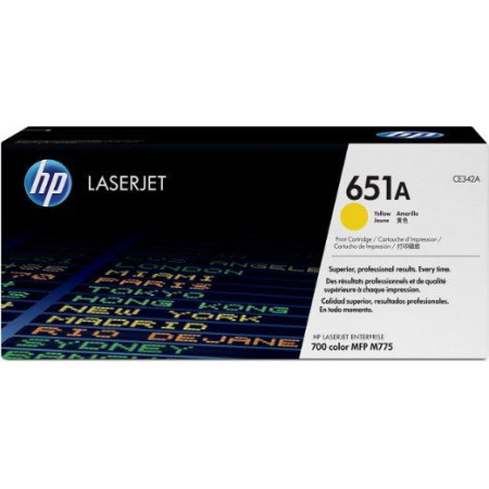 HP 651A Yellow (CE342A) — Cartus de toner