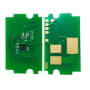 Utax PK-5025K Black (PK5025K, 1T0C220UT0, 1T0C220TA0)