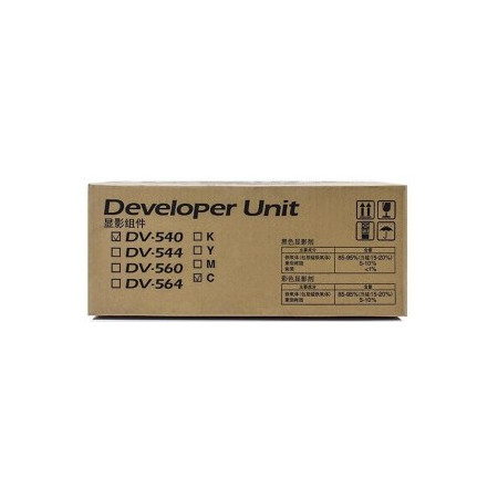 Kyocera DV-540C Cyan (DV540C, 302HL93030) — Unitate