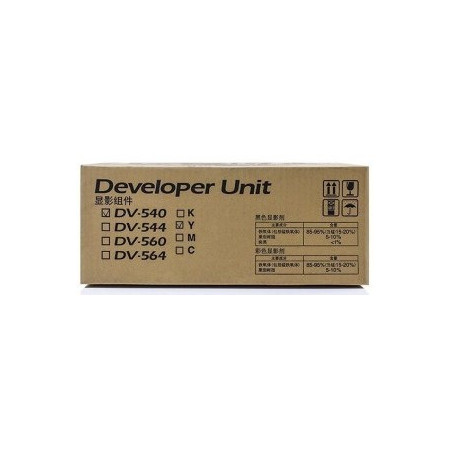 Kyocera DV-540Y Yellow (DV540Y, 302HL93020) — Unitate