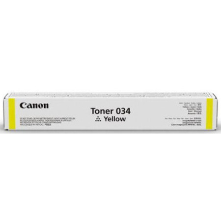 Canon 034 Yellow (9451B001, CRG-034Y, CRG034Y) — Cartus de