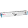 Canon EXV 29 Cyan (2794B002, C-EXV29C, CEXV29C) — Cartus de