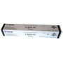 Canon EXV 47 Black (8516B002, C-EXV47BK, CEXV47BK) — Cartus