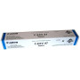 Canon EXV 47 Cyan (8517B002, C-EXV47C, CEXV47C) — Cartus de