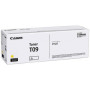 Canon T09 Yellow (3017C006, CRG-T09Y, CRGT09Y) — Cartus de
