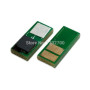 Canon 045H Black (1246C002, CRG-045HBK, CRG045HBK) — Chip