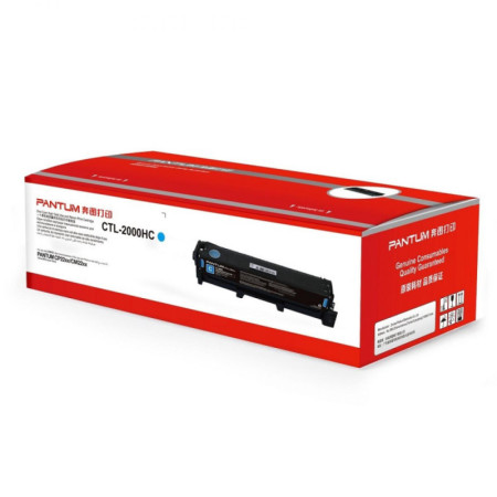 Pantum CTL-2000HC Cyan (CTL2000HC) — Cartus de toner