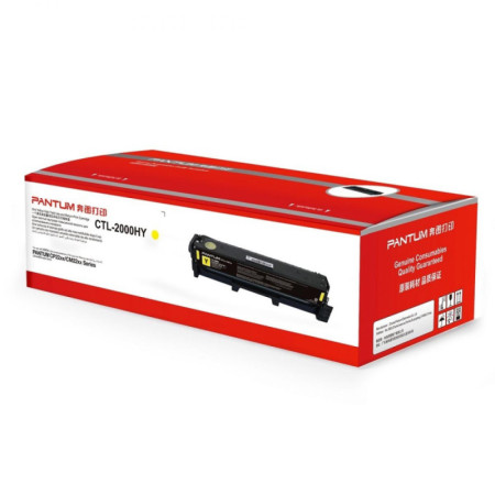 Pantum CTL-2000HY Yellow (CTL2000HY) — Cartus de toner