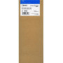 Epson T6942 Cyan (C13T69420N) — Cartus de cerneala