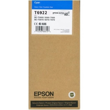 Epson T6932 Cyan (C13T69320N) — Cartus de cerneala