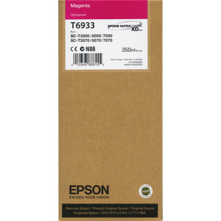 Epson T6933 Magenta (C13T69330N) — Cartus de cerneala