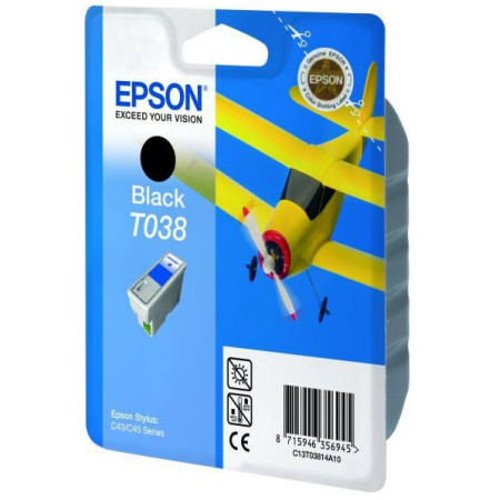 Epson T0381 Black (C13T03814A10) — Cartus de cerneala